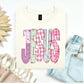 Jesus multi colored faux patchwork-DTF&UV