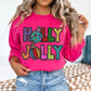 Holly Jolly colorful faux embroidery-DTF