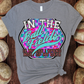 In the Ball Fields BLUE - DTF