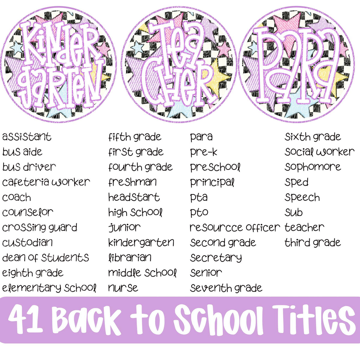 Back to school Purple (dropdown)-DTF&UV