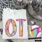 Juneberry brushstroke Names/Occupations(Dropdown)-DTF