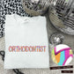Juneberry brushstroke Names/Occupations(Dropdown)-DTF