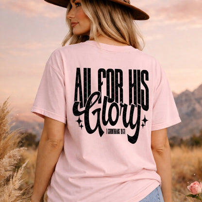 AllForHisGlory  -DTF&UV