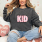 At Least My Kid Loves Me - DTF