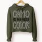 Camo is my Cozy Color -DTF&UV