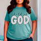 Child of God-DTF