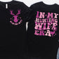 In my hunting wife era(BACK)-DTF