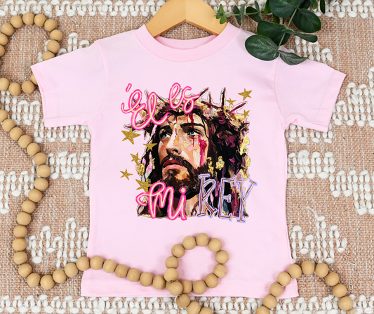El Es Mi Rey -DTF