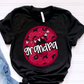 Valentine Names(All names are in this listing/dropdown)-DTF