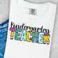 Kindergarten Teacher Elements - DTF