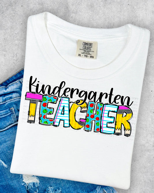 Kindergarten Teacher Elements - DTF