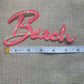 Beach Glitter- Hat Patch