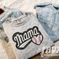 Varsity Mama Baseball - DTF