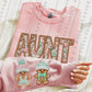 Gingerbread Names(COMES W/ONE SLEEVE)(Dropdown)-DTF