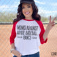 Moms Against White Baseball Pants Distressed Blk - DTF
