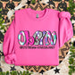 Frosted Flair Collection(DropDown)-DTF