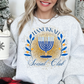 Hanukkah Social Club-DTF