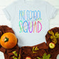 Chalkboard pre school squad-DTF