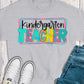 Kindergarten teacher-DTF