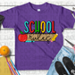 school rules-DTF