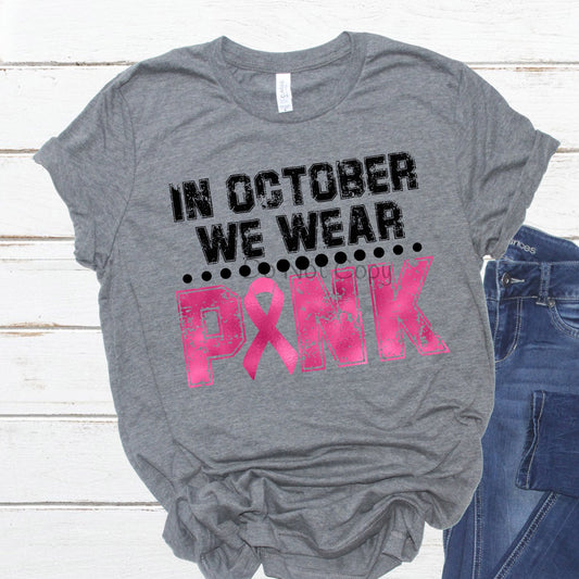 In October we wear pink-DTF