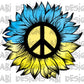 Ukraine sunflower-DTF