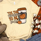 Tis the season to be basic-DTF
