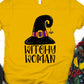 Witchy woman-DTF