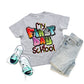 My first day at school -DTF